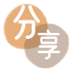 汕头信用卡商家平台☀️诚信信用卡24小时在线接单 - 嘉峪关信用卡